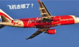 德威航空爆料事件视频大全,揭秘行业内幕与真相