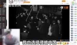 男主播爆料抖音视频,揭秘热门视频背后的真相