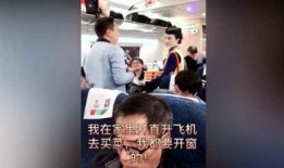 星辰五代爆料了吗视频在线观看,视频在线观看带你探秘幕后真相