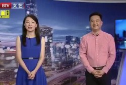 二爷最新爆料新闻视频在线观看,揭秘幕后真相，视频在线观看