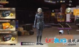 绝地皮肤爆料视频最新版,新皮肤爆料视频揭秘，绝地战场再添新装！