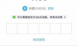 qq八卦爆料二维码最新,揭秘！最新QQ八卦爆料二维码背后的惊人内幕