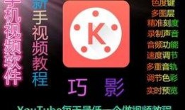 爆料怎么做视频封面教程,从爆料到吸睛封面的完整教程