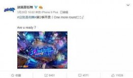 内部视频大爆料,揭开企业神秘面纱