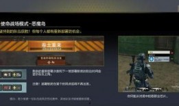 视频召唤爆料怎么做,如何高效生成精彩内容