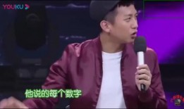 邓超综艺爆料抽烟视频,引发网友热议
