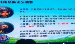 潜能最新爆料,最新爆料揭示人类潜能无限可能