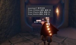 光遇最新爆料3.5,揭秘神秘新图景与全新冒险之旅