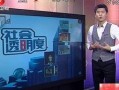 爆料流动小厨的视频大全,美食制作技巧大揭秘