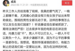 唐山目击者爆料视频播放