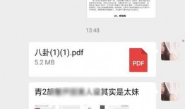 今日娱乐吃瓜最新信息网,揭秘今日热门吃瓜事件