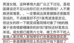 六六最新爆料,揭秘娱乐圈惊人内幕