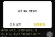 最新爆料利哥事件真相揭秘,揭开网络迷雾背后的真相