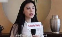 金靖娱乐爆料视频大全最新,揭秘娱乐圈幕后故事