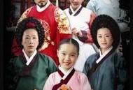 大长今 在线观看,宫廷传奇，智慧与勇气的传奇人生