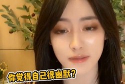 网友爆料梁园小圆子视频,网友爆料视频引发热议