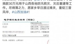 娱乐圈爆料列表,明星私生活大揭秘，幕后故事尽收眼底