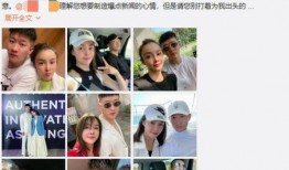 官宣狗仔爆料视频大全