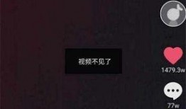 青海抖音爆料视频下载,揭秘神秘自然奇观与民俗风情