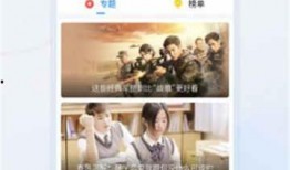 摄影老李前期爆料视频大全,前期爆料视频大全精彩回顾