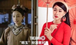 贵妃患病爆料视频,视频揭露宫廷秘闻
