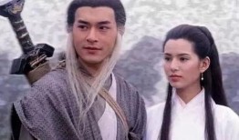 神雕侠侣古天乐版国语在线观看