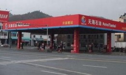 大连加油站爆料案件最新,真相浮出水面，疑云终散