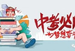 新闻爆料最新核反应堆消息,清洁能源新时代来临