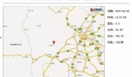 网友爆料泾川疫情情况视频,网友爆料视频揭示真实情况