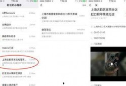 今日独家最新爆料小程序,今日最新爆料小程序，带你探秘幕后真相！