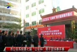 吴川一中爆料新闻事件最新,揭秘校园事件背后真相