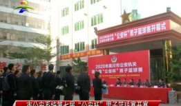 吴川一中爆料新闻事件最新,揭秘校园事件背后真相