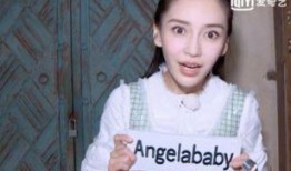 黄旭熙三个女生爆料视频,揭秘三位女生的惊人内幕