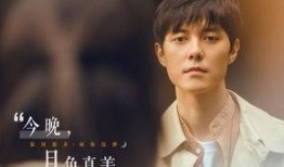 娱乐吃瓜君谦谦君子