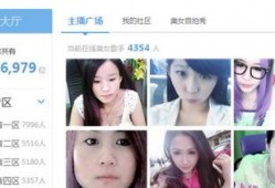 安柏网怎么看爆料视频,揭秘幕后真相