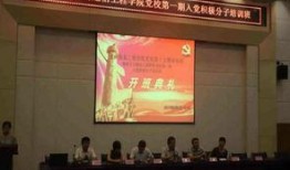 泉州教育部最新爆料新闻,教育改革动态及政策调整全解析