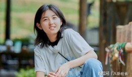 圈内人爆料张子枫离婚,圈内人爆料，真相究竟如何？