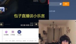 乐言转会最新爆料,揭秘最新爆料背后的真相