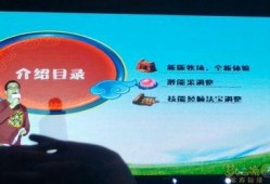 潜能最新爆料,最新爆料揭示人类潜能无限可能