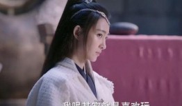 王丽坤杨洋爆料了吗视频,独家爆料视频幕后揭秘