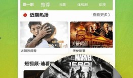 爆料挑战视频大全下载