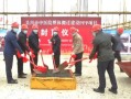 吴川业主爆料最新消息