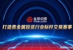 金牌交易员最新爆料,最新内幕爆料，揭秘市场风云变幻！