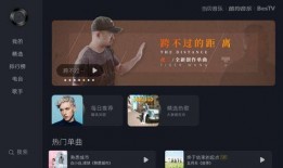 综艺视频爆料软件,独家爆料软件带你探秘明星幕后生活