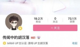 二玲子前男友爆料视频,揭秘背后惊人真相