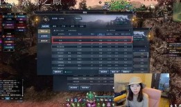 逆水寒ol战斗视频爆料,全新战斗系统与战术策略解析