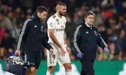 皇马队内爆料最新消息,最新爆料揭示球队动态与未来计划