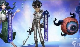 渔女皮肤最新爆料图片,绝美造型，仙气缭绕，带你领略东方韵味