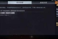 cf最新神器爆料视频在线观看