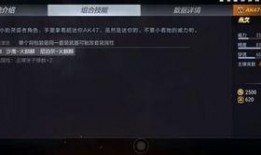 cf最新神器爆料视频在线观看